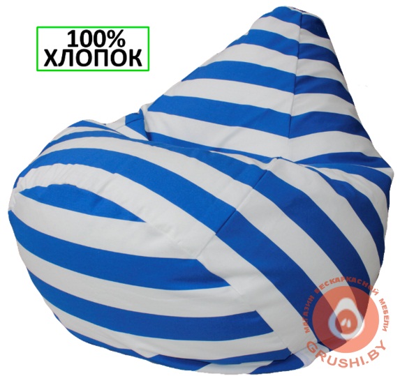 Бескаркасное кресло мешок груша Maxi "Синий Полосатик"
