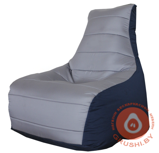Бескаркасное кресло мешок Бумеранг (серый, тёмно-синий)