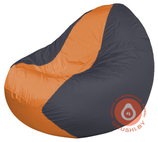 Бескаркасное кресло мешок Classic тёмно-серый - оранжевый К 2,1-114