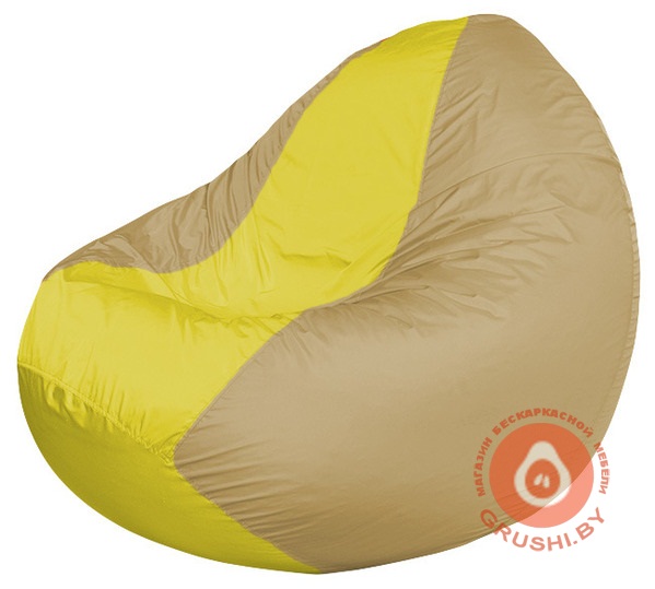 Бескаркасное кресло мешок Classic светло-бежевый - жёлтый К 2,1-136