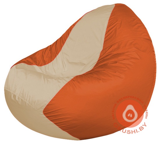 Бескаркасное кресло мешок Classic оранжево - светло-бежевое К 2,1-162