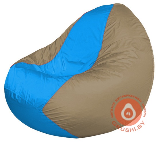 Бескаркасное кресло мешок Classic тёмно-бежевый - голубой К 2,1-213