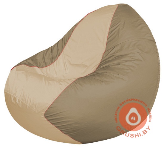 Бескаркасное кресло мешок Classic тёмно-бежевый - светло-бежевый К 2,1-215