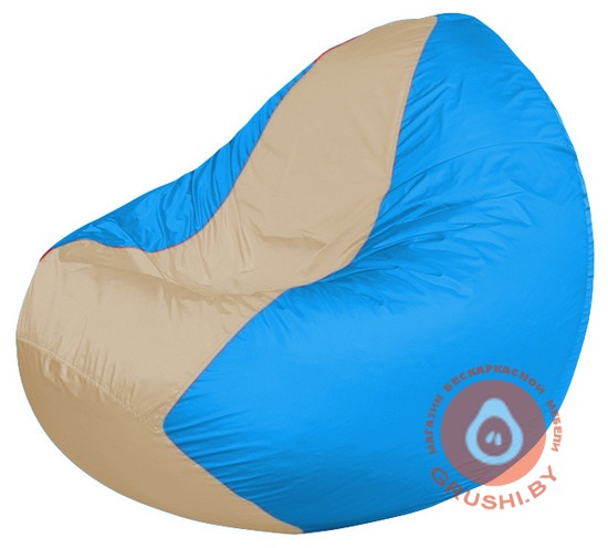 Бескаркасное кресло мешок Classic голубой - светло-бежевый К 2,1-251