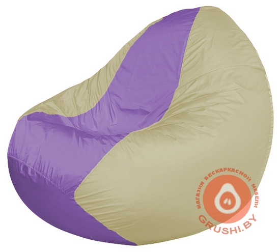 Бескаркасное кресло мешок Classic светло-бежевый - сиреневый К 2,1-85