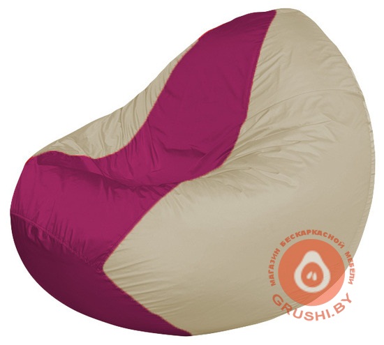 Бескаркасное кресло мешок Classic светло-бежевый - фуксия К 2,1-86