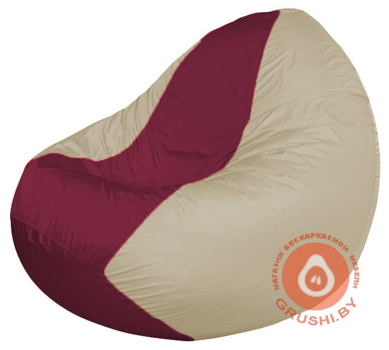Бескаркасное кресло мешок Classic светло-бежевый - бордовый К 2,1-93