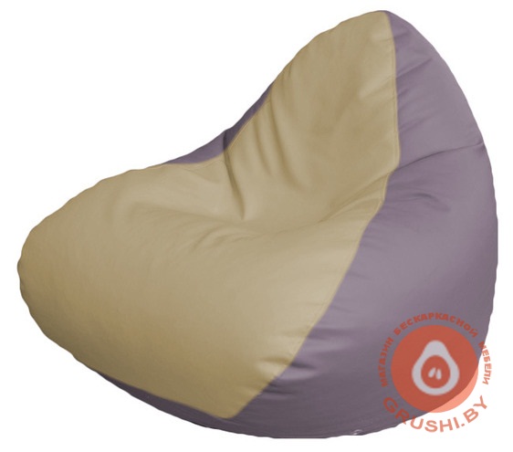 Бескаркасное кресло мешок Relax бежево-сиреневое P 2,3-44