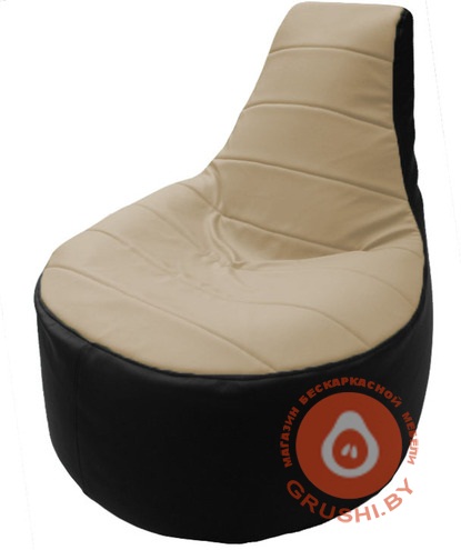 Бескаркасное кресло-мешок "Трон" чёрный - светло-бежевый