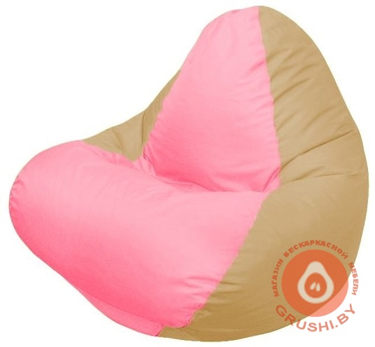 Бескаркасное кресло мешок Relax розовый - тёмно-бежевый