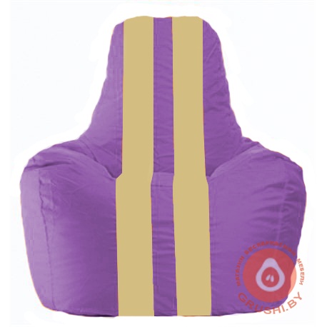 Бескаркасное кресло мешок Спортинг сиреневый - светло-бежевый С1.1-107